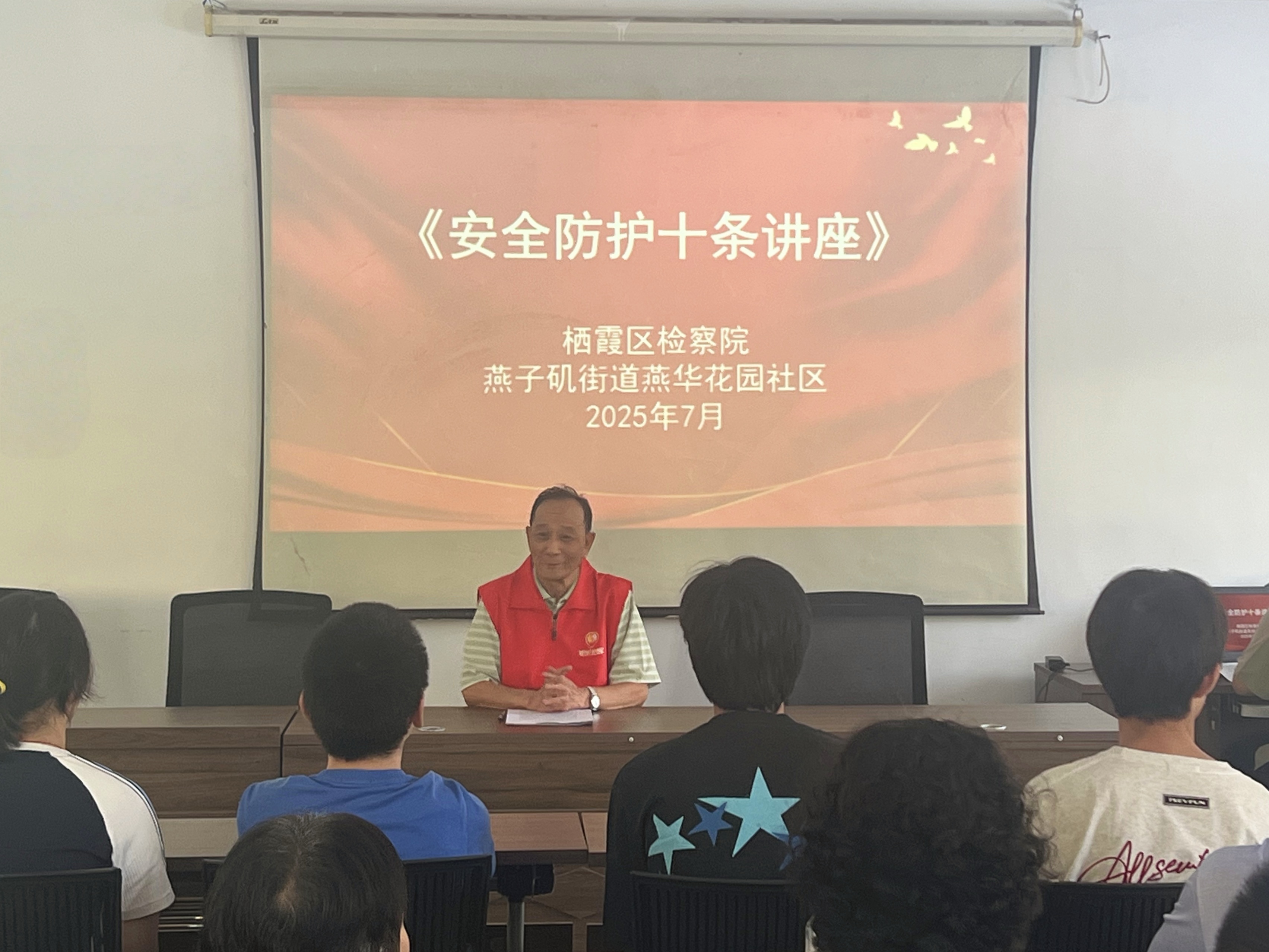 图2.jpg