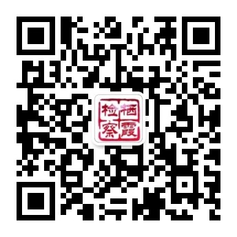 qrcode_for_gh_df0425dbf4e7_344.jpg